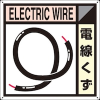 �����H�[�@�����@�Y�p�W���u�d�������v