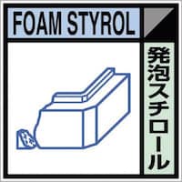 �����H�[�@�����@�Y�p�W���X�e�b�J�[�u���A�X�`���[���v�@�r�g�P�P�V�b�@�P��