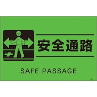 �����H�[�@�����@�u���W���u���S�ʘH�v�@�e�r�U�P�@�P��