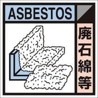 �����H�[�@�����@�Y�p�W���X�e�b�J�[�u�p�Ζȓ��v�@�r�g�P�Q�S�b�@�P��