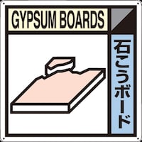 �����H�[�@�����@�Y�p�W���u�΂����{�[�h�v