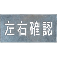 �����H�[�@�����@���t���v���[�g�u���E�m�F�v