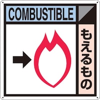 �����H�[�@�����@�Y�p�W���u��������́v