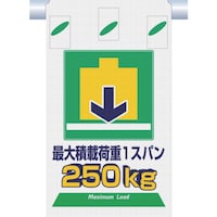 H[@@邵VbV@őύډ׏dPXpQTO