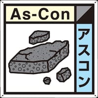 �����H�[�@�����@�Y�p�W���u�A�X�R���v�@�r�g�P�Q�R�`�@�P��