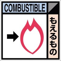 �����H�[�@�����@�Y�p�W���X�e�b�J�[�u��������́v