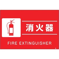 �����H�[�@�����@�u���W���u���Ί�v