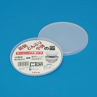 蝶プラ工業 蝶プラ 茶わんどんぶり小鉢のフタ14cm2P