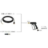 アサダ Asada ハンドガン 可変ノズル仕様 M22×M22クイックカプラ仕様 HD03252 1丁