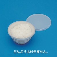 蝶プラ工業 蝶プラ 茶わんどんぶり小鉢のフタ12cm2P 172978 1個