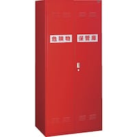 大阪製罐 OS 危険物保管庫(両開扉タイプ) 1800K 1台