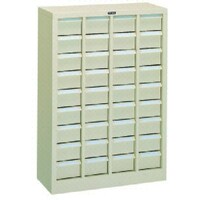 ��㐻㣁@�n�r�@�X�`�[�����p�[�c�P�[�X�[�^�@�Ԍ��T�V�W�~���s�Q�R�W�~�����W�Q�S�����@�o�e�W�r�~�R�U�@�r�o�e�R�U�@�P��