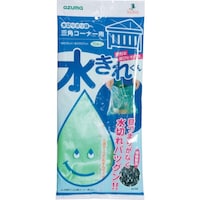 アズマ工業 azuma 水きれくん三角コーナー用 AZ974 (15枚入)