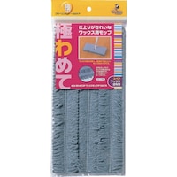 �A�Y�}�H�Ɓ@�����������@�ɂ�߂Ăr�o�@���b�N�X���b�v�P�o�@�r�p�O�V�U