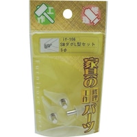 �a�C�Y�Ɓ@�v�`�j�h�@�r�l�_�{�k�^�Z�b�g�@�T�l�l�Z�b�g�@�h�e�P�O�U�@�T�W�W�P�P�O�O