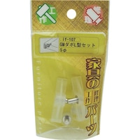 �a�C�Y�Ɓ@�v�`�j�h�@�f�l�_�{�k�^�Z�b�g�@�T�l�l�Z�b�g�@�h�e�P�O�V�@�T�W�W�P�Q�O�O