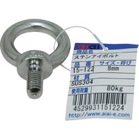 �a�C�Y�Ɓ@�v�`�j�h�@�X�e���A�C�{���g�@�P�T�P�Q�Q�@�P��