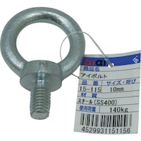 �a�C�Y�Ɓ@�v�`�j�h�@�A�C�{���g