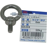 �a�C�Y�Ɓ@�v�`�j�h�@�X�e���A�C�{���g