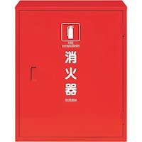 ユニット ユニット SUS製消火器BOX20型2本用