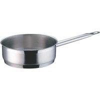 遠藤商事 TKG PRO(プロ)片手浅型鍋(蓋無) 20cm AKT9020 1個