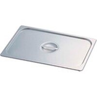 遠藤商事 TKG KINGO ステンレスホテルパン 取手付 カバー 12025L 1/2用 AHT7404 1個