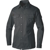 アイトス アイトス 長袖シャツ(厚地) チャコール LL 6545044LL 1着