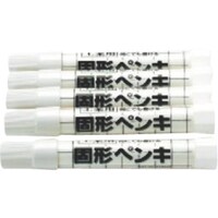 タスコ タスコ 冷媒名表示用固形ペンキ