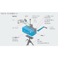 �^�X�R�@�^�X�R�@�n���h���p���[���s��