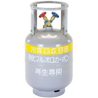 タスコ タスコ 冷媒ガス再生専用回収ボンベ TA11020S 1本