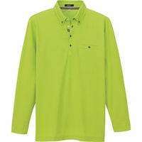 �A�C�g�X�@�A�C�g�X�@���������{�^���_�E�������|���V���c�i�j�����p�j�@���C���@�r