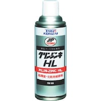 �^�X�R�@�^�X�R�@���P�x�E���ϗp��C��