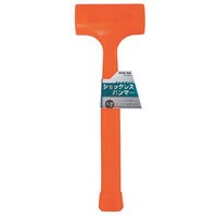 タスコ タスコ ショックレスハンマー