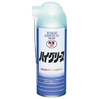 タスコ タスコ 長期耐熱グリース