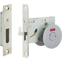 マルキハードウェア MK ケース引戸鎌錠 シルバー (表示付) B/S51mm