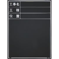 �}�C�]�b�N�X�@�l�x�y�n�w�@����ʐ^�H���p�ؐ����ϐ��d�q�^�C�v���v�P�d�q�@�u���b�N���@�Q�Q�P�R�V�T�@�P��