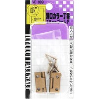 �a�C�Y�Ɓ@�v�`�j�h�@�����J���[���ԁ@�u�d�]�O�O�X�@�Q�T�����@�S�[���h�@�u�d�O�O�X�@�P�܁i�Q���j