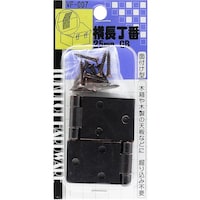 和気産業 WAKI 横長丁番 VF‐007 25mm GB VF007 1Pk(2個)