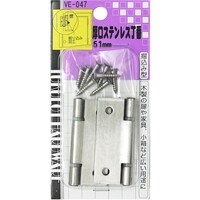 �a�C�Y�Ɓ@�v�`�j�h�@�����X�e�����X���ԁ@�u�d�]�O�S�V�@�T�P�����@�u�d�O�S�V�@�P�܁i�Q���j