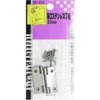 �a�C�Y�Ɓ@�v�`�j�h�@�����X�e�����X���ԁ@�u�d�]�O�R�W�@�R�Q�����@�u�d�O�R�W�@�P�܁i�Q���j