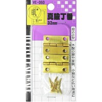 �a�C�Y�Ɓ@�v�`�j�h�@�^�J���ԁ@�u�d�]�O�U�O�@�R�Q����