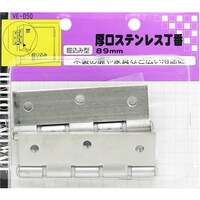 �a�C�Y�Ɓ@�v�`�j�h�@�����X�e�����X���ԁ@�u�d�]�O�T�O�@�W�X�����@�u�d�O�T�O�@�P�܁i�Q���j