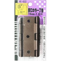 �a�C�Y�Ɓ@�v�`�j�h�@�����J���[���ԁ@�u�d�]�O�Q�Q�@�V�U�����@�u�����Y�@�u�d�O�Q�Q�@�P�܁i�Q���j