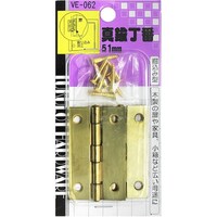 �a�C�Y�Ɓ@�v�`�j�h�@�^�J���ԁ@�u�d�]�O�U�Q�@�T�P����