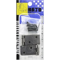 和気産業 WAKI 横長丁番 VF‐001 20mm