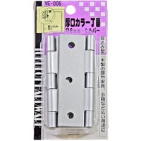 �a�C�Y�Ɓ@�v�`�j�h�@�����J���[���ԁ@�u�d�]�O�O�U�@�V�U�����@�V���o�[�@�u�d�O�O�U�@�P�܁i�Q���j