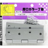 �a�C�Y�Ɓ@�v�`�j�h�@�����J���[���ԁ@�u�d�]�O�O�W�@�P�O�Q�����@�V���o�[�@�u�d�O�O�W�@�P�܁i�Q���j