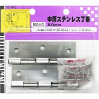 �a�C�Y�Ɓ@�v�`�j�h�@�����X�e�����X���ԁ@�u�d�]�O�S�T�@�W�X�����@�u�d�O�S�T�@�P�܁i�Q���j