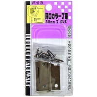 �a�C�Y�Ɓ@�v�`�j�h�@�����J���[���ԁ@�u�d�]�O�P�X�@�R�W�����@�u�����Y