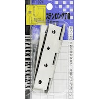 和気産業 WAKI ステンロング丁番 VF‐024 76mm